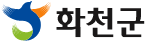 화천군